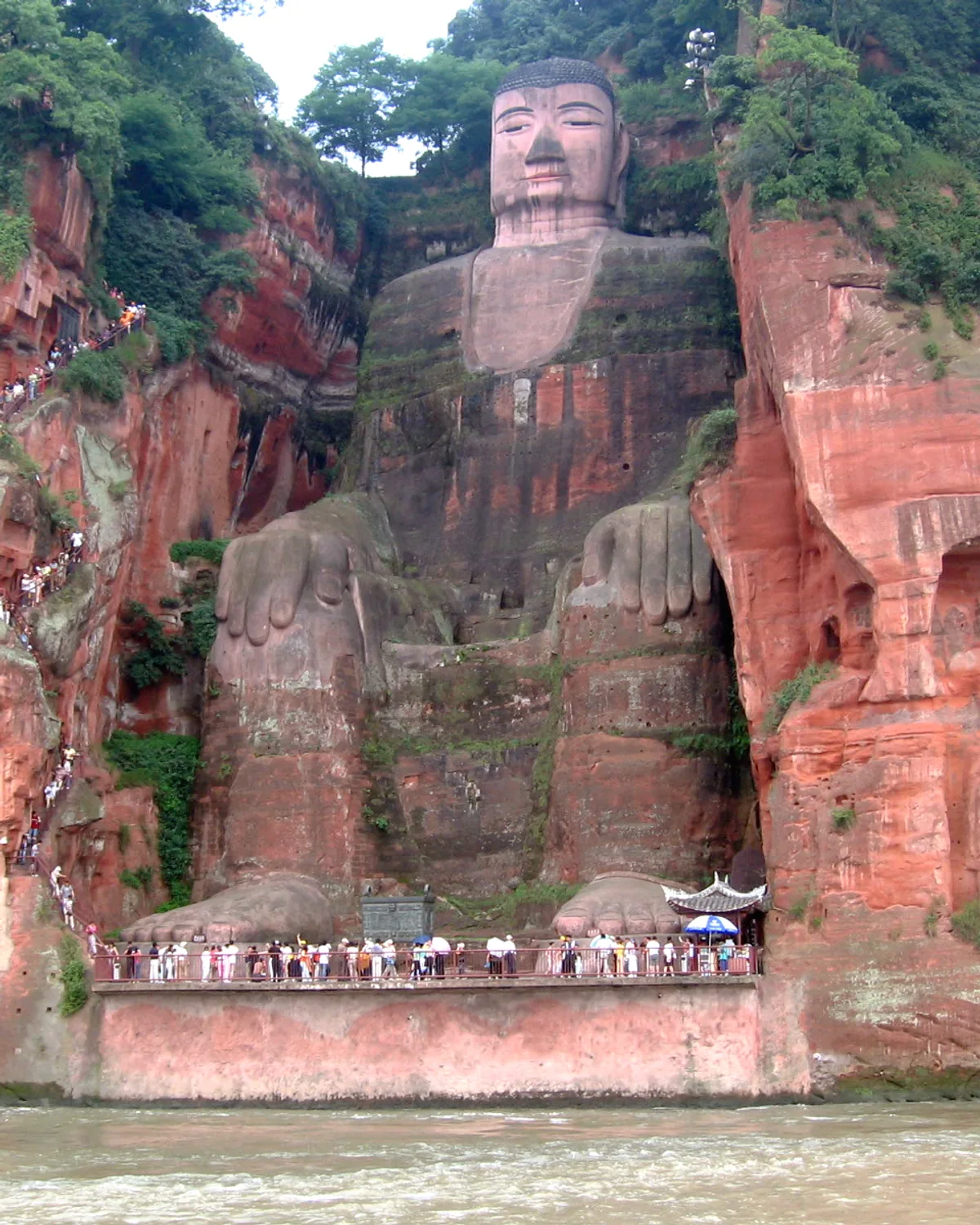 Chengdú: Chengdú