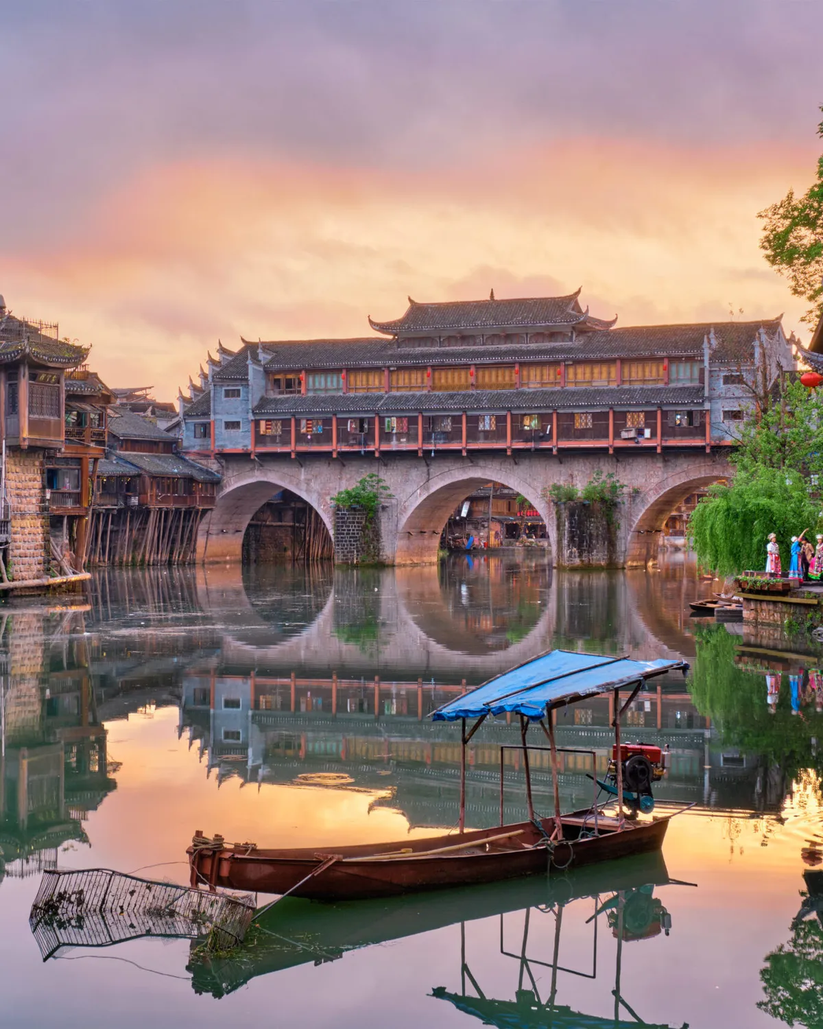 Fenghuang: Fenghuang